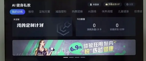 upfile upfile