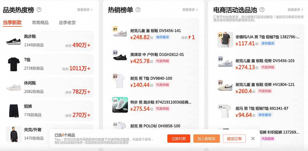 upfile upfile