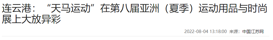 upfile upfile