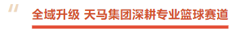 upfile upfile